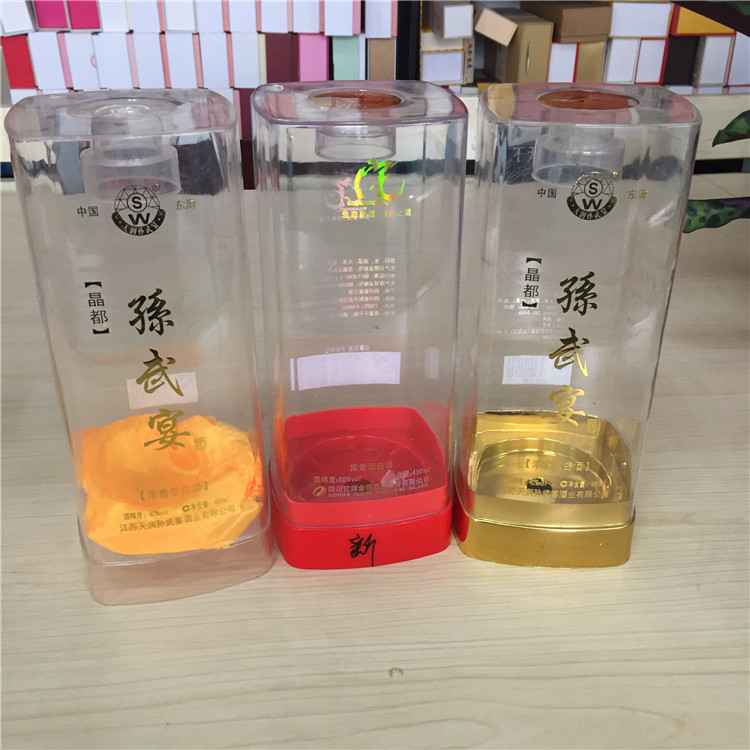 小(xiǎo)圓方亞(yà)克力酒盒(hé)