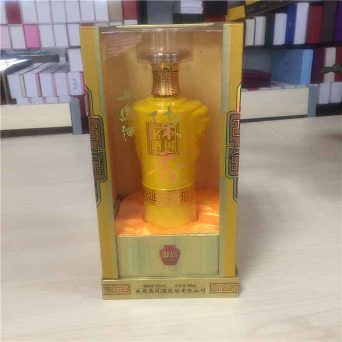 單面透(tòu)明酒盒