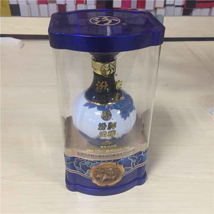半亞克力酒盒橢(tuǒ)圓