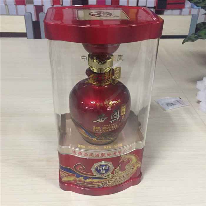 新橢圓半亞克力(lì)酒盒