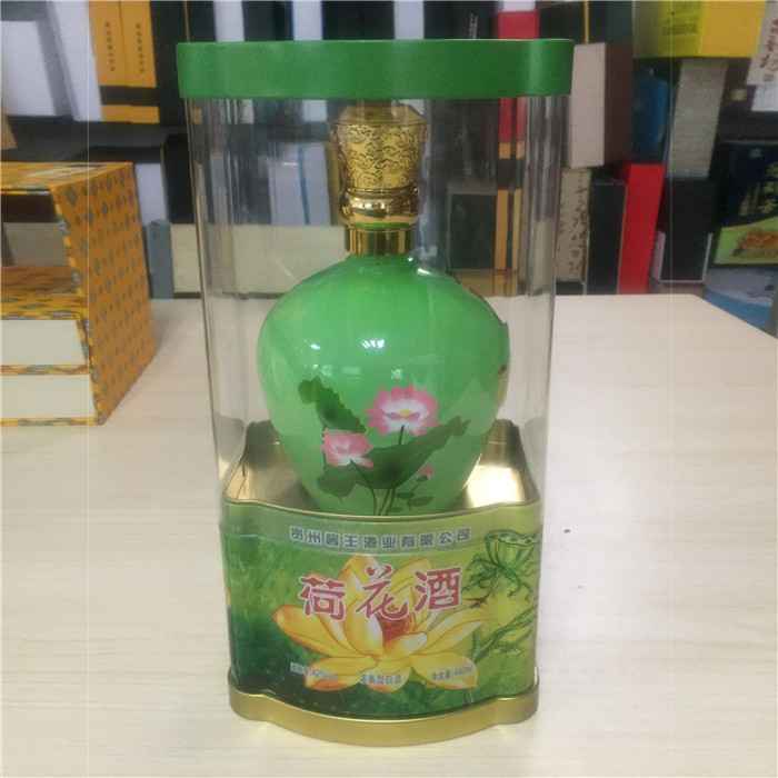 新款橢圓半(bàn)亞克力酒盒