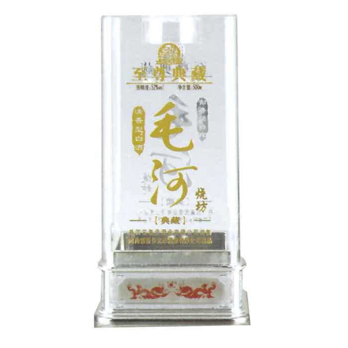 新款pet透(tòu)明(míng)酒盒
