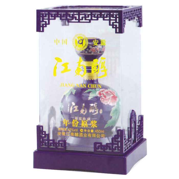 大(dà)方花窗加(jiā)蓋(藍色)  xyt-034.jpg