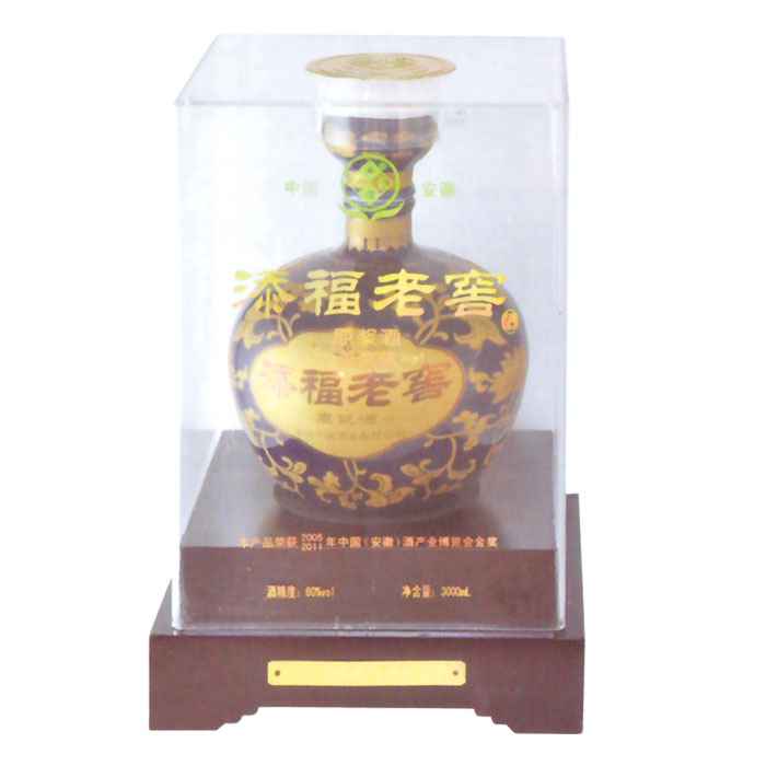 大(dà)方六(liù)斤（5-10斤） xyt-020.jpg