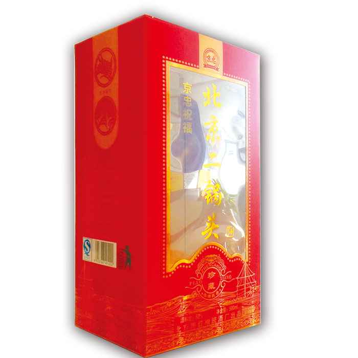 高檔開(kāi)窗精(jīng)裱木(mù)盒-04.jpg