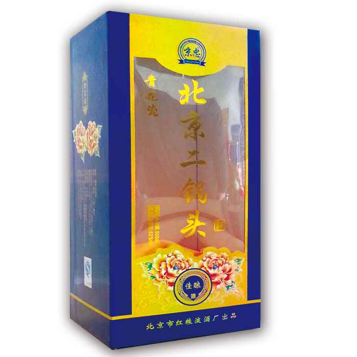 高(gāo)檔開(kāi)窗精裱木(mù)盒-05.jpg