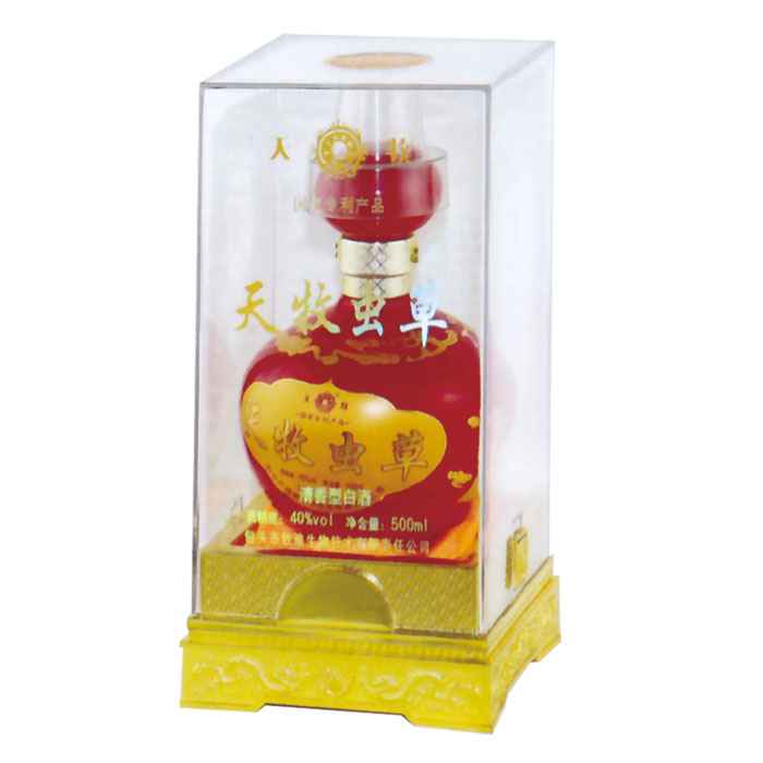 老(lǎo)龍口  xyt-017