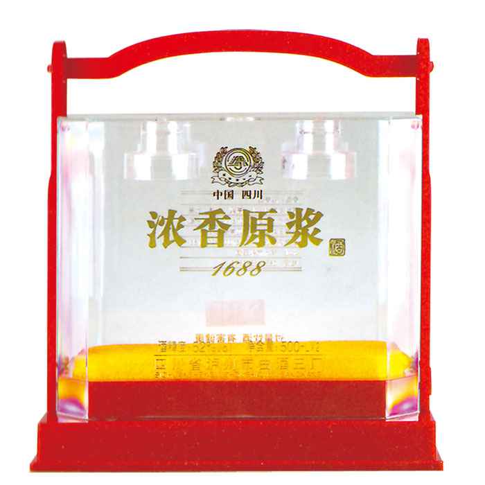 手提(tí)高檔透明(míng)盒(紅色)  x…