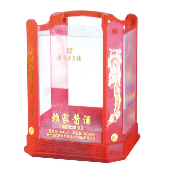 手提高檔(dàng)正方透明盒(紅色(sè)…