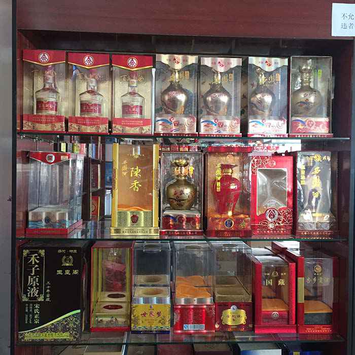 半透明木(mù)底座