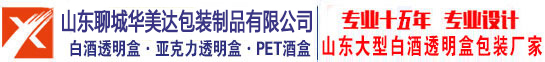山東聊城(chéng)典永諾暉工程有限公司