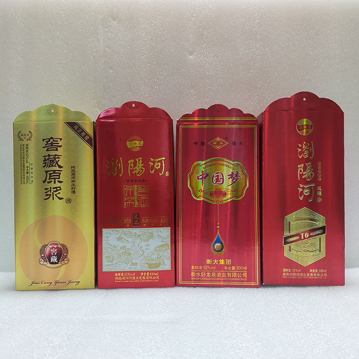 白酒(jiǔ)牛皮紙盒(hé)包裝(zhuāng)廠家供(gòng)應…