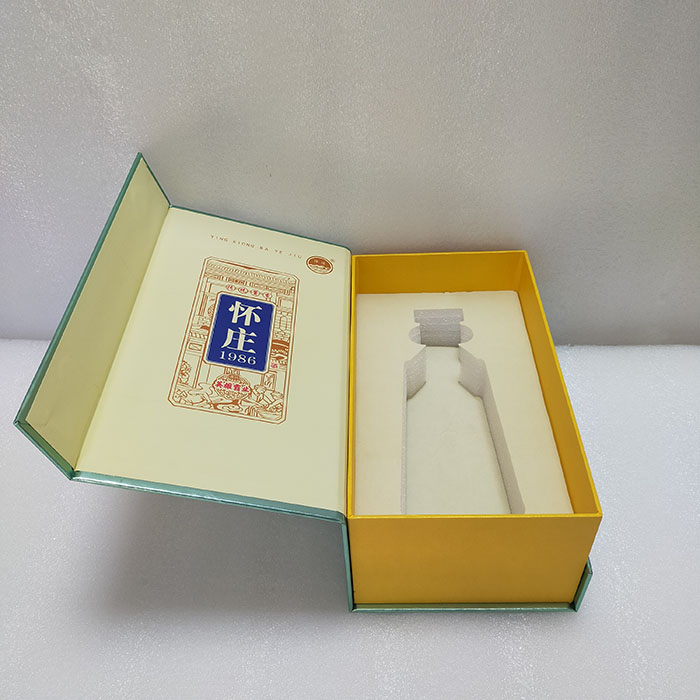 白酒禮品盒包(bāo)裝精(jīng)裱酒(jiǔ)盒廠…
