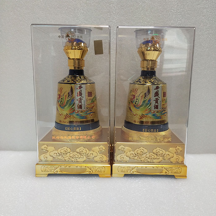 亞克力(lì)酒盒包(bāo)裝(zhuāng)白酒(jiǔ)…